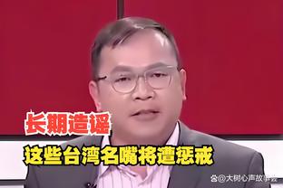 英媒：除非出现非常高报价，否则爱德华兹&阿什沃斯均会拒绝曼联