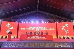 耻辱大败？切尔西社媒被冲：赶紧改名帕尔默FC！波切蒂诺out！