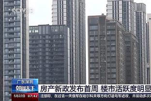 来配个台词？拜仁昨日训练，图赫尔掐住萨内脖子“以示关爱”