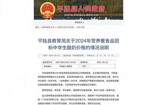 雷霆主帅：杰伦-威廉姆斯很有信心 他已经非常有影响力了