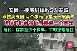 能回归五大联赛吗？伊卡尔迪赛季38场23球11助，31岁身价1800万欧