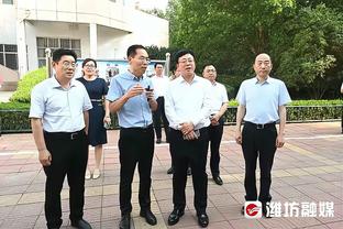 波杰姆斯基：我真的不想再打附加赛了 我想每个赛季都打进前六