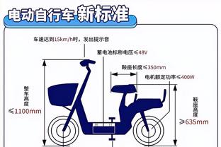 中国香港对阵国足首发：安永佳、茹子楠领衔，艾里奥队长