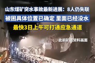 稳定输出！许尔特14中8贡献21分4板5助 三分8中5