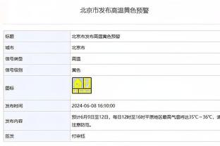 很棒了！白雨露世锦赛资格赛7比10不敌肯德里克，结束世锦赛首秀