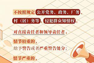 炸裂啊！哈利伯顿再刷新生涯新高23助攻&仅2失误 另有22分5板2断