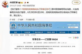 罗马诺：切尔西无意租卢卡库给那不勒斯，坚持要求3800万镑转会费