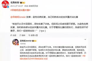 Woj：鹈鹕将与双向合同球员罗宾逊-厄尔签下一份两年正式合同