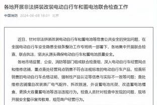 ⁉️帕金斯：哪怕热火投篮命中率100% 也难逃被绿军横扫的结局