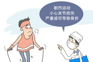 奥尼尔：穆托姆博说他是DPOY&能单防我 这是对我的不尊重