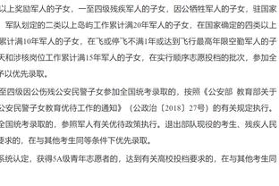 将面临9年监禁！40岁罗比尼奥被拍到出现在桑托斯的警察局