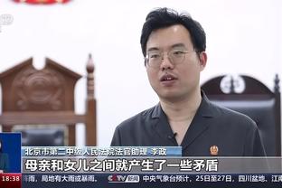 保罗：我们有很多无私有毅力的队友 要把这些因素整合到48分钟内