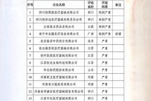 华体会登录手机版