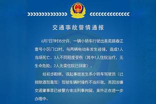 塔图姆已有资格竞争本赛季常规赛奖项 今夏有资格签5年3.15亿