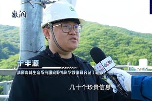 田中碧：距离世界杯还很长，接下来要一边反省一边努力