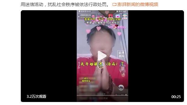 记者：姆巴佩来皇马会降薪一半是维尼修斯3倍，皇马不会以他为核