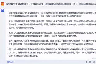 杜锋谈失利：队员放不开手脚 最后阶段运气也不在我们这边