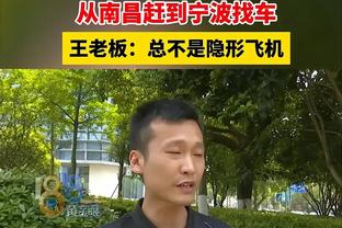 穆帅谈贝拉尔迪：萨索洛想要公平竞赛得先自己做到，某人特别欠缺