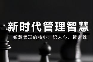 拜仁vs多特数据：近11次交手拜仁10胜1平不败，主场对多特已9连胜