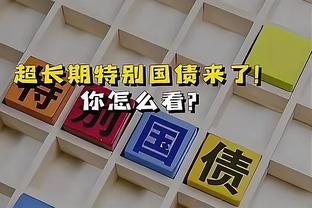 奥尼尔：若NBA在拉斯维加斯扩军 不管有没有詹姆斯我都想参与其中