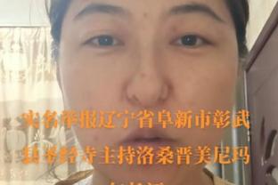 追梦“我一点都不在意火箭”言论后勇士已经取得了6连胜！