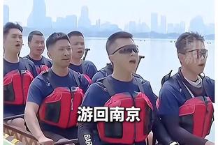 欧文：东契奇状态不是百分百也会出战 会以自己的方式领导球队