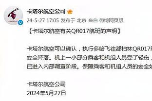 媒体人：深圳太爱打小个阵容了 但他们的小阵容遇高个锋线太吃亏