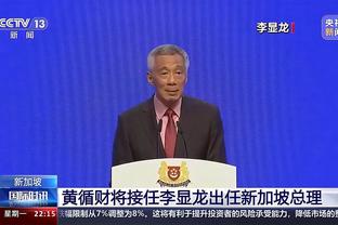 必威手机平台官网查询截图4