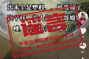 董路：吕孟洋正式加盟奥斯皮塔雷B队，与邝兆镭再次成为队友