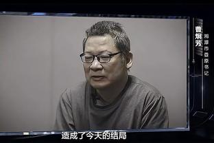 21胜61负西部垫底！开拓者GM：比卢普斯会在下赛季继续执教！