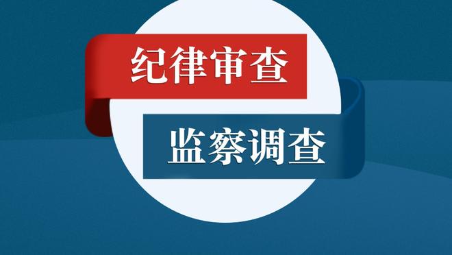 徐根宝见到范志毅娇妻：怎么又带来一个？