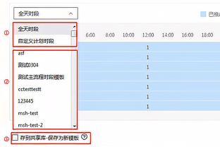 李璇谈成耀东：陈戌源案没扯出他，可能真因为他是上港嫡系没收钱