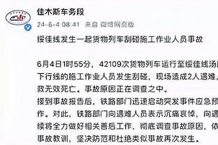 欧联-利物浦vs亚特兰大首发：萨拉赫领衔 麦卡、迪亚斯出战