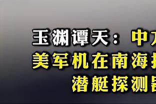 米体：巴拉纳竞技为本托标价2000万欧，这个数字对国米来说过高