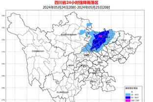 ?马克西23+6 恩比德缺战 小瓦格纳24+5 76人3人20+拆穿魔术