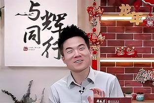 杨莉娜：我会去现场为申花加油，没有韦世豪的三镇实力大不如前