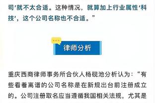 足球等新增本科专业即将招生，考生：从事足球这些专业会很幸福