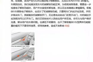 最近梅西火了！看看美国主持人对他的评价